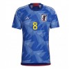 Camiseta de fútbol Japón DOAN 8 1ª equipación Copa Mundo 2022